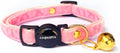 Cognatio Safety Quick Release Cat Collars, Soft | PetNestUK