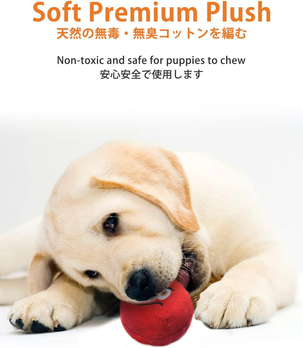 TONGKTAI Dog Toys, Soft Stuffed Plush Balls Pet | PetNestUK