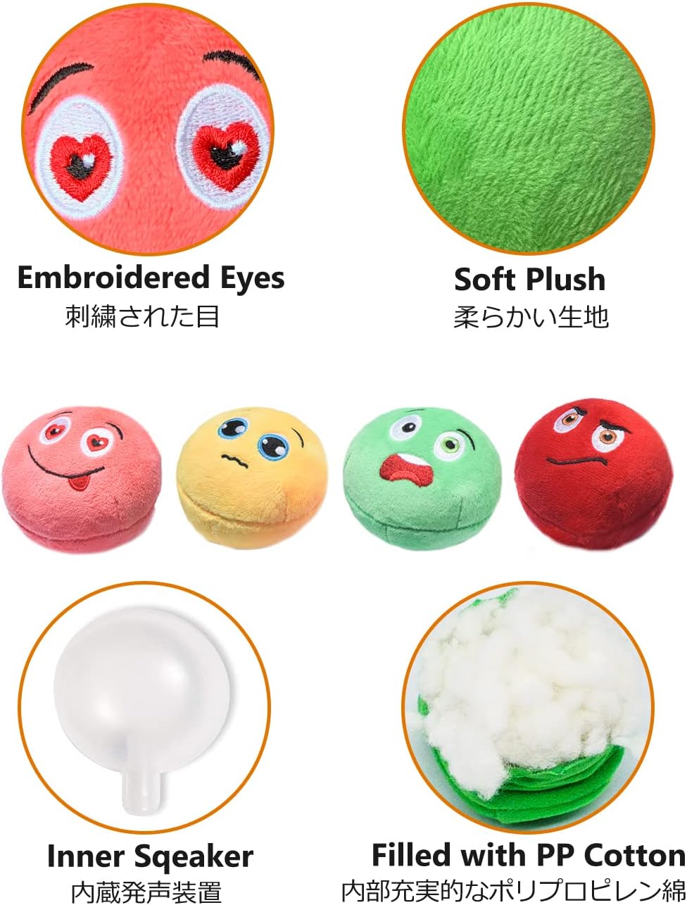 TONGKTAI Dog Toys, Soft Stuffed Plush Balls Pet | PetNestUK