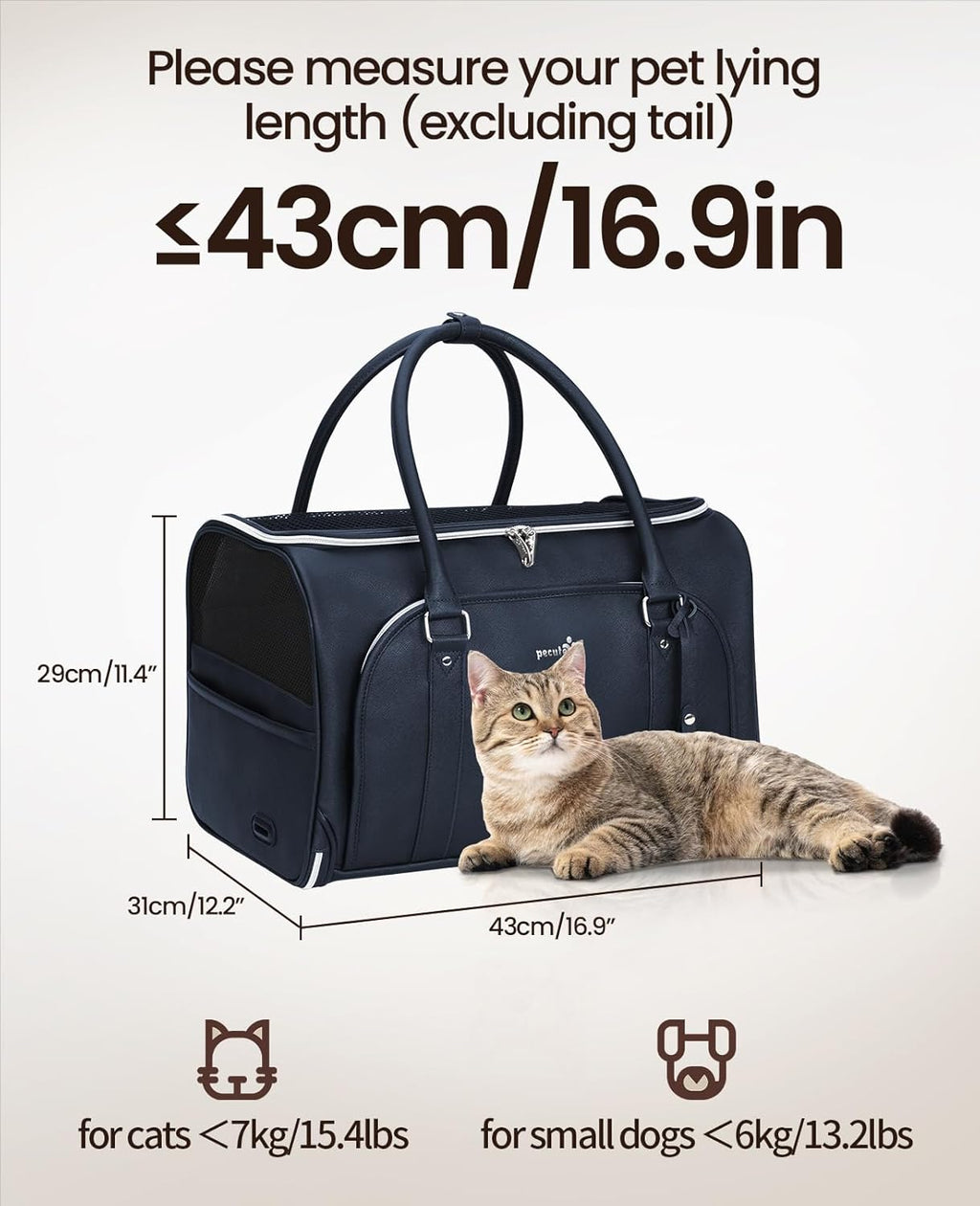 pecute® Cat Carrier, Elegant PU Material Cat | PetNestUK